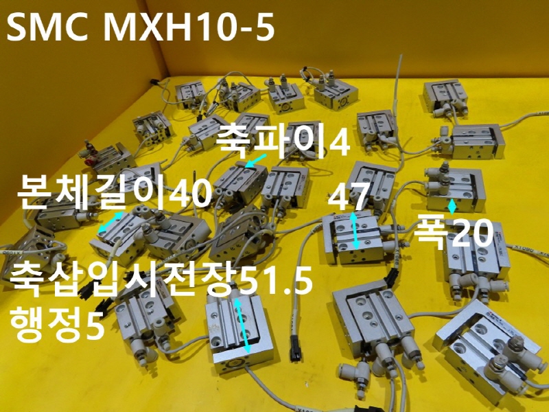 SMC MXH10-5 ߰Ǹ 2߼