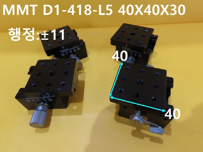 MMT D1-418-L5 40X40X30 ߰  簡