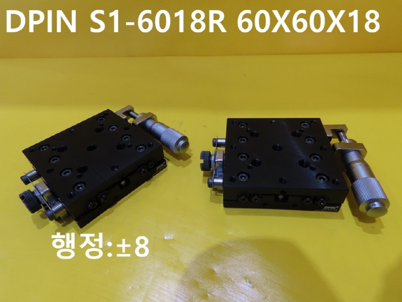 DPIN S1-6018R 60X60X18 ߰  簡