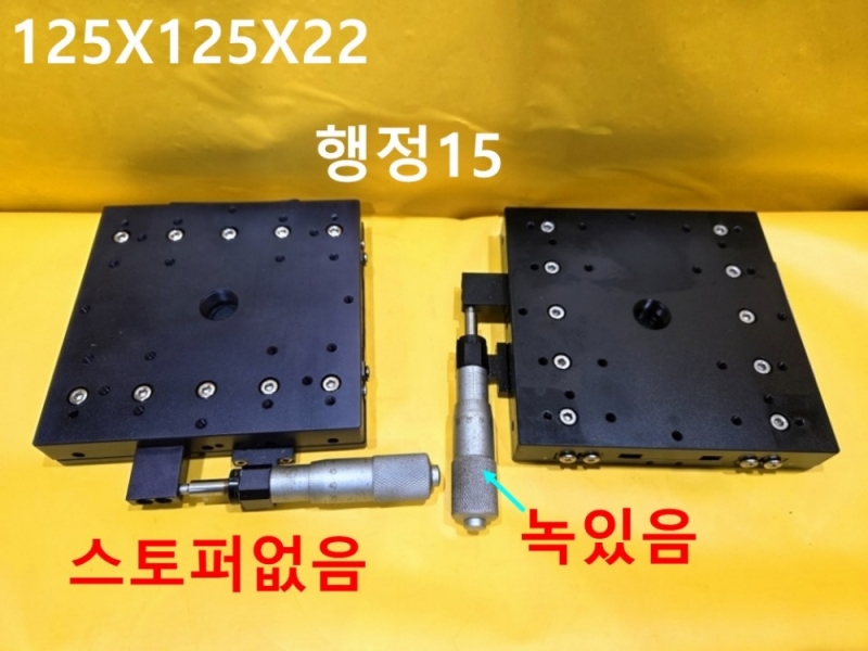 미상 125X125X22 행정15 스테이지 중고 대당가