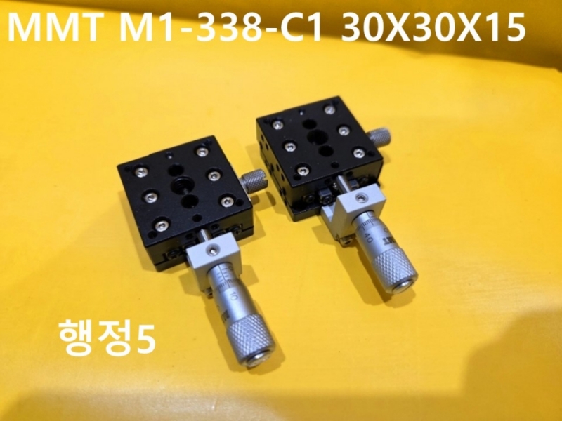 MMT M1-338-C1 30X30X15 스테이지 중고 대당가