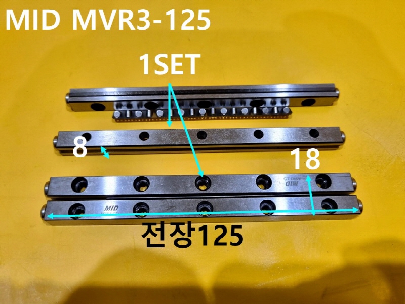 MID MVR3-125 중고 크로스베어링 2SET가격 FA부품