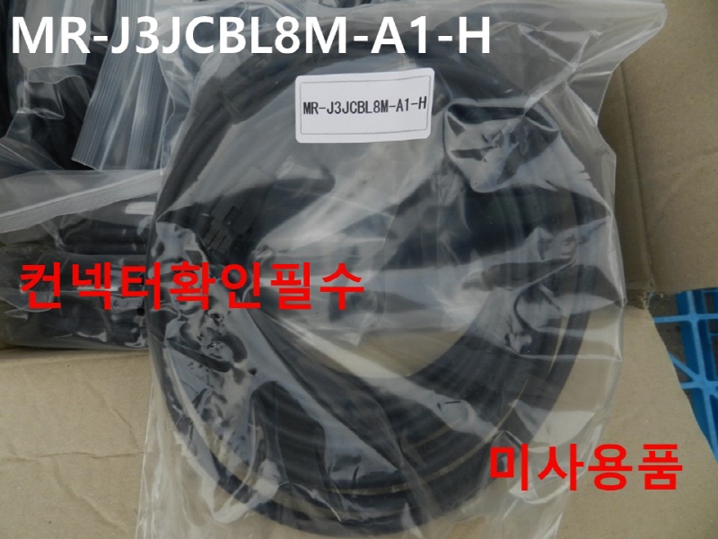 ̾ ̺ MR-J3JCBL8M-A1-H ̻ǰ 2