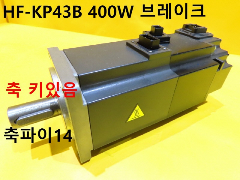 ̾ HF-KP43B 400W 극ũ Ű ߰ 
