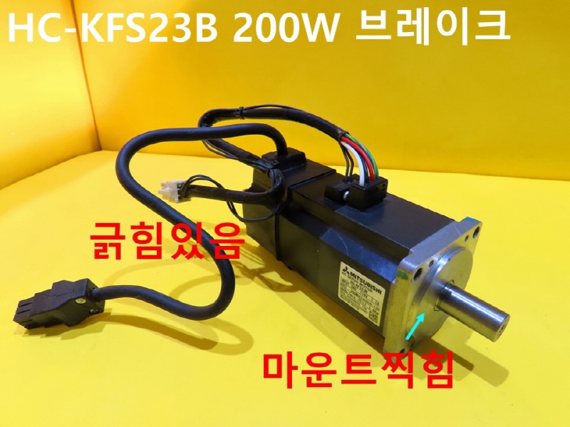 ̾ HC-KFS23B 200W 극ũ ߰  FAǰ