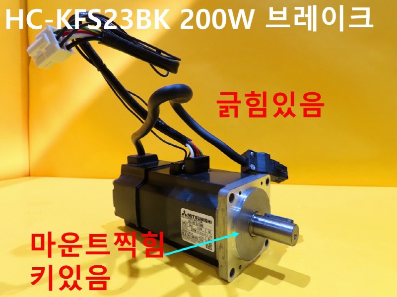 ̾ HC-KFS23BK 200W 극ũ ߰  FAǰ
