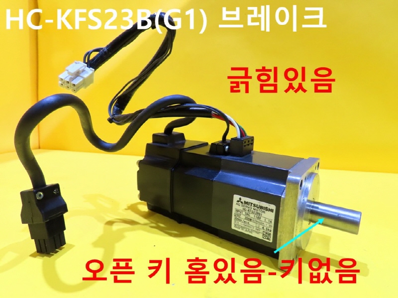 ̾ HC-KFS23B(G1) 200W 극ũ ߰  FAǰ