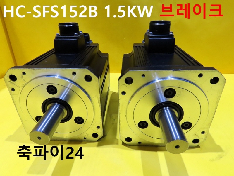 ̾ HC-SFS152B 1.5KW 극ũ ߰  ߼ CNCǰ