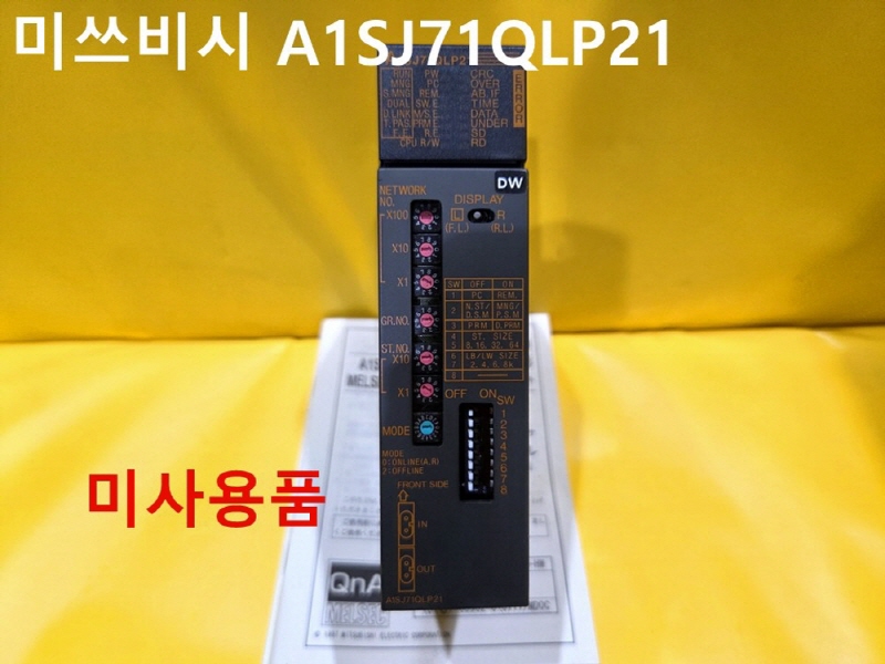 미쓰비시 A1SJ71QLP21 PLC 미사용품