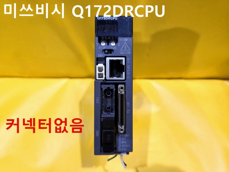 미쓰비시 Q172DRCPU 중고PLC