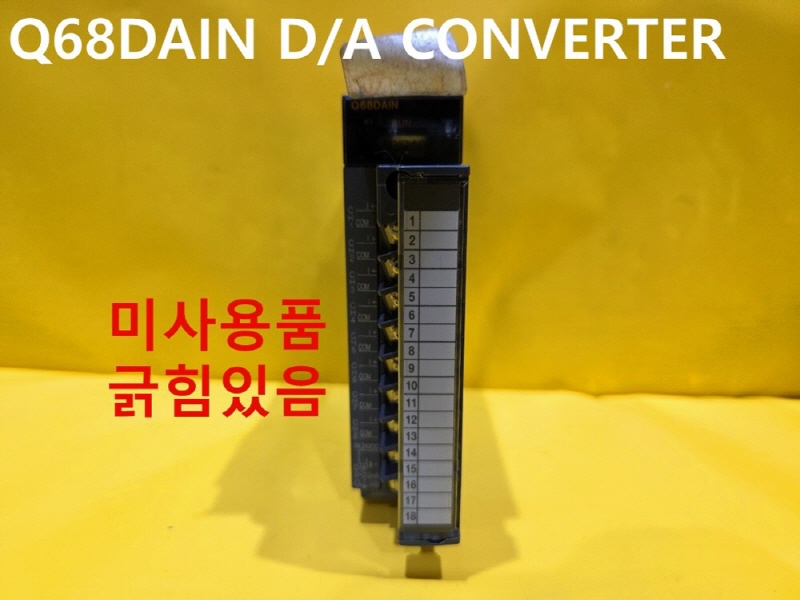 미쓰비시 Q68DAIN 시리얼23 PLC 미사용품