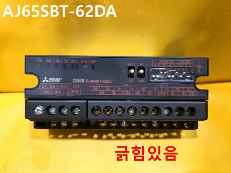 미쓰비시 AJ65SBT-62DA CC-LINK 시리얼18 중고PLC
