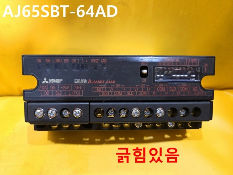 미쓰비시 AJ65SBT-64AD CC-LINK 시리얼22 중고PLC