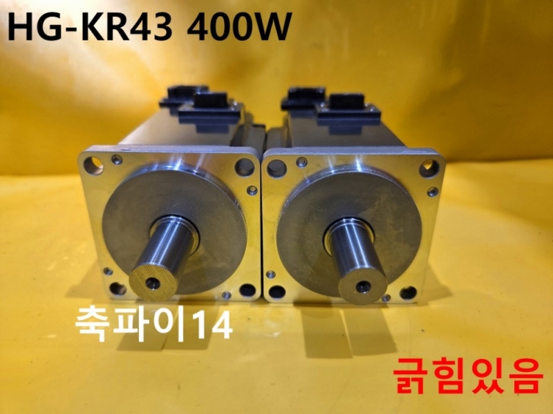 미쓰비시 HG-KR43 400W 중고 서보모터 대당가