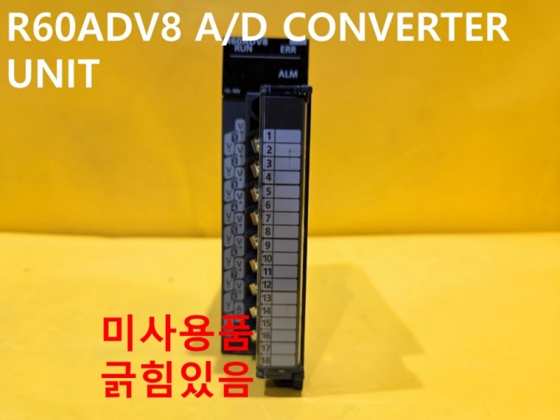 미쓰비시 R60ADV8 A/D CONVERTER UNIT PLC 미사용품