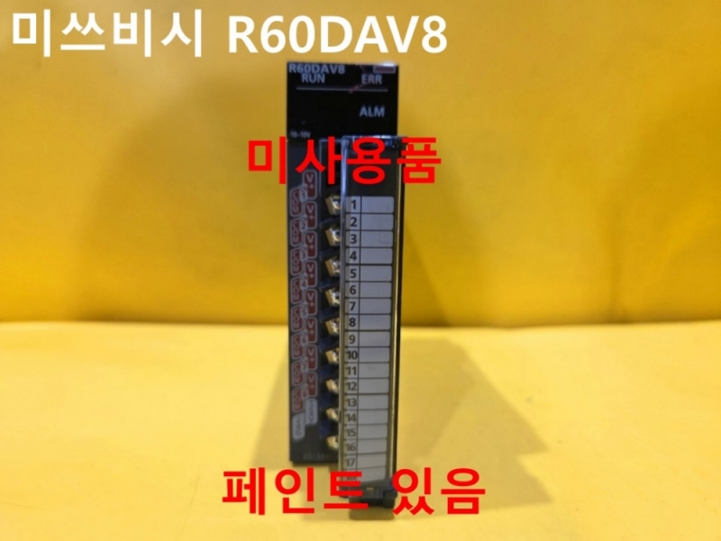 미쓰비시 R60DAV8 D/A CONVERTER UNIT PLC 미사용품