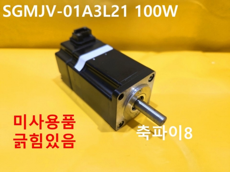 야스카와 SGMJV-01A3L21 100W 서보모터 미사용품