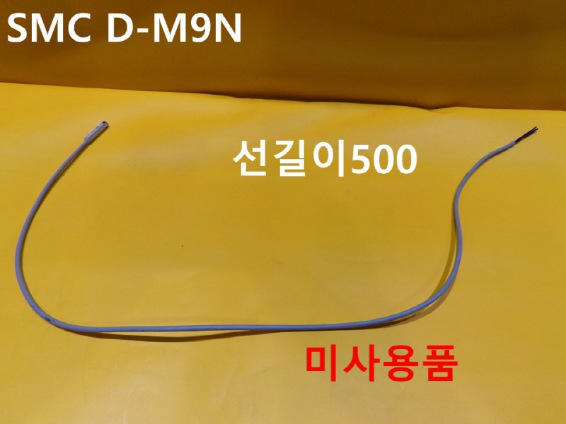SMC D-M9N  ̻ǰ 4