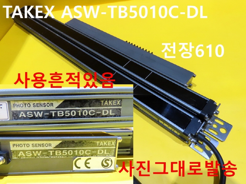 TAKEX ASW-TB5010C-DL ߰ 1SET