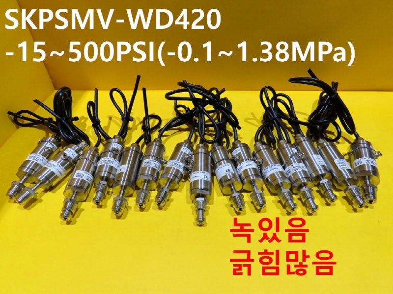 GEM TECH SKPSMV-WD420 -15~500PSI(-0.1~1.38MPa) ߰ з¼ 簡