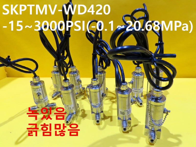 GEM TECH SKPTMV-WD420 -15~3000PSI(-0.1~20.68MPa) ߰ з¼ 簡