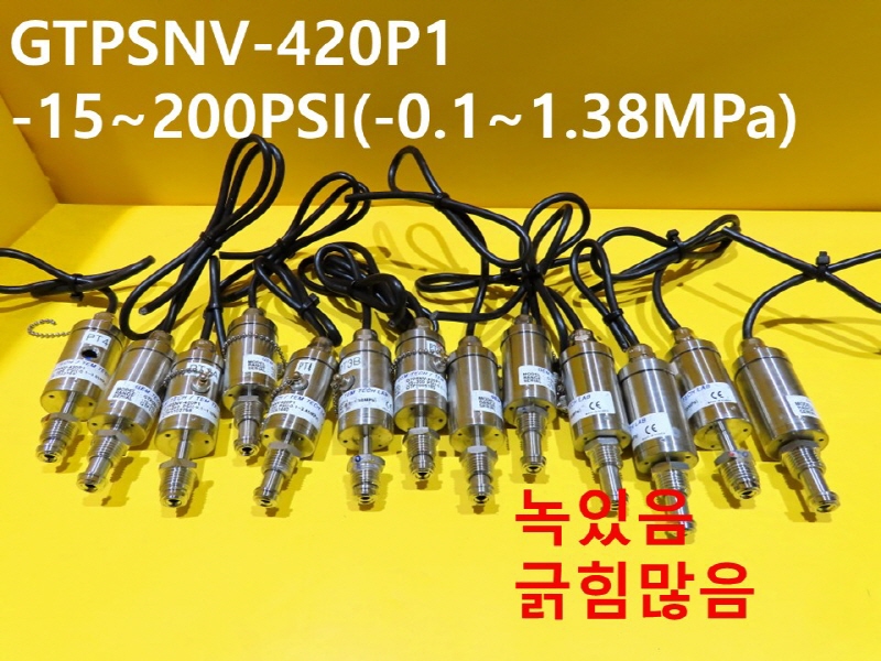 GEM TECH GTPSNV-420P1 -15~200PSI(-0.1~1.38MPa) ߰ з¼ 簡