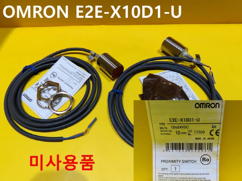 OMRON E2E-X10D1-U  ̻ǰ 簡
