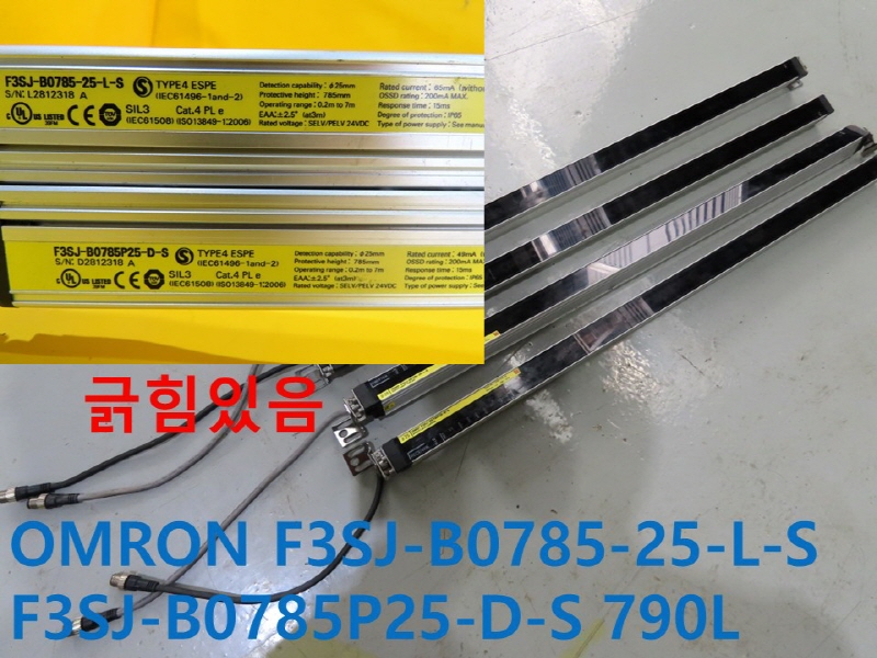 OMRON F3SJ-B0785-25-L-S F3SJ-B0785P25-D-S 790L ߰  1SET