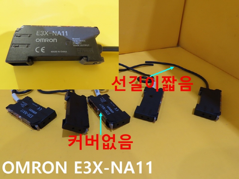 OMRON E3X-NA11 ߰  2