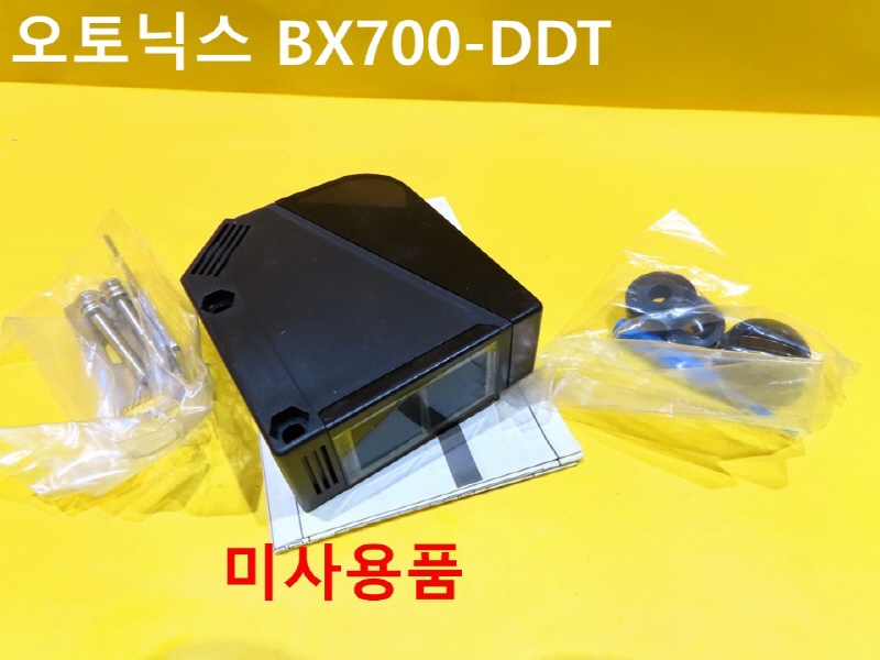 н BX700-DDT  ̻ǰ