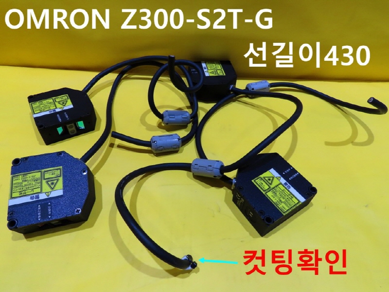 OMRON Z300-S2T-G ߰  簡