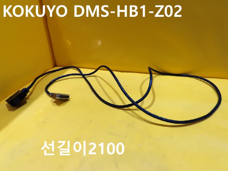 HOKUYO DMS-HB1-Z02 ߰  CNCǰ
