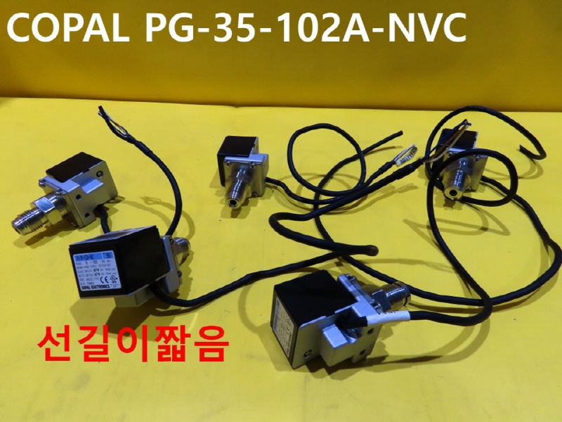COPAL PG-35-102A-NVC ߰  簡 CNCǰ