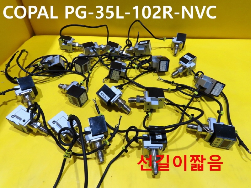 COPAL PG-35L-102R-NVC ߰  簡 CNCǰ