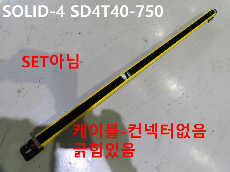 LEUZE SOLID-4 SD4T40-750 ߰  ߼