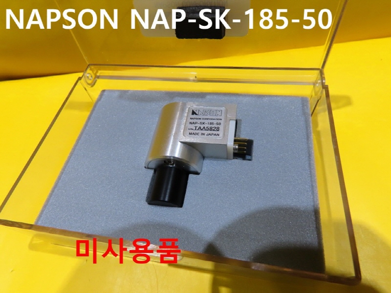 NAPSON NAP-SK-185-50 ̻ǰ ڵȭǰ