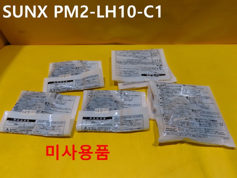 SUNX PM2-LH10-C1  ̻ǰ ߼ ǰ