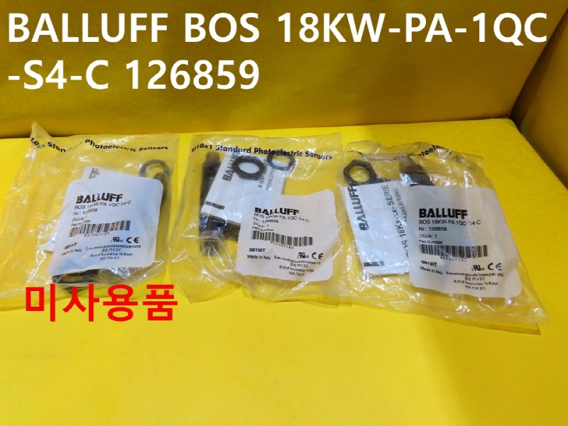 BALLUFF BOS 18KW-PA-1QC-S4-C 126859 센서 대당발송 미사용품 자동화부품