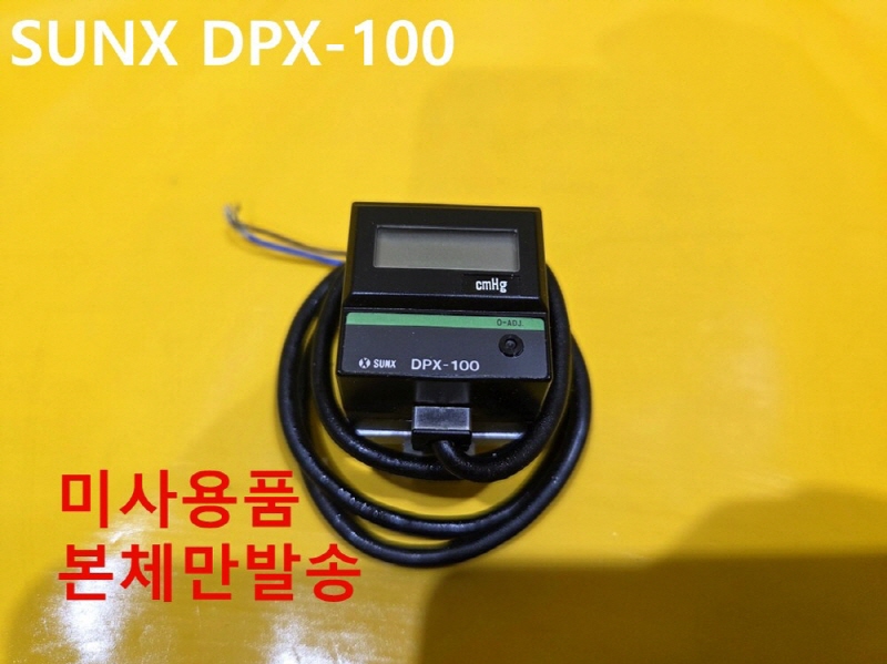 SUNX DPX-100 미사용품 센서 압력스위치 FA부품