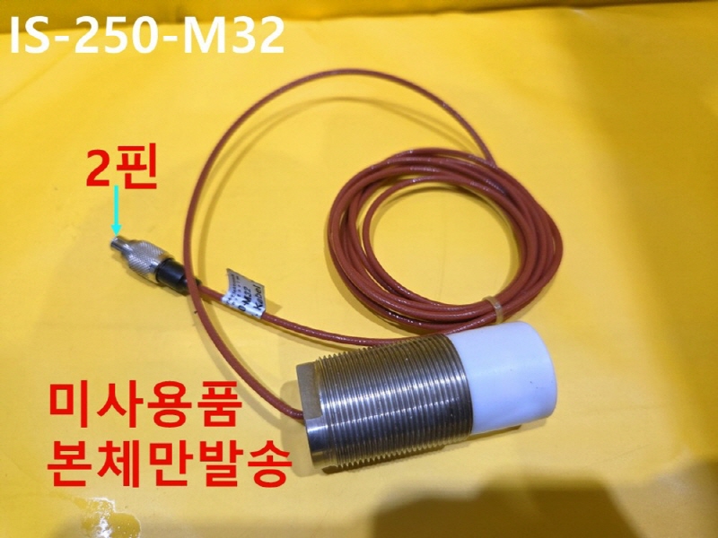 RECHNER IS-250-M32 미사용품 센서 자동화부품