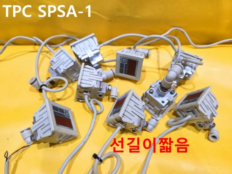TPC SPSA-1 압력 스위치 센서 2개가