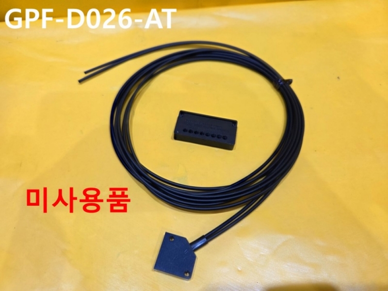 F.A SYSTEM GPF-D026-AT 화이버 센서 미사용품