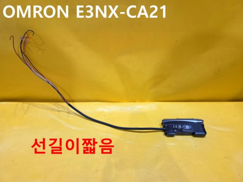 OMRON E3NX-CA21 중고 센서 선길이200