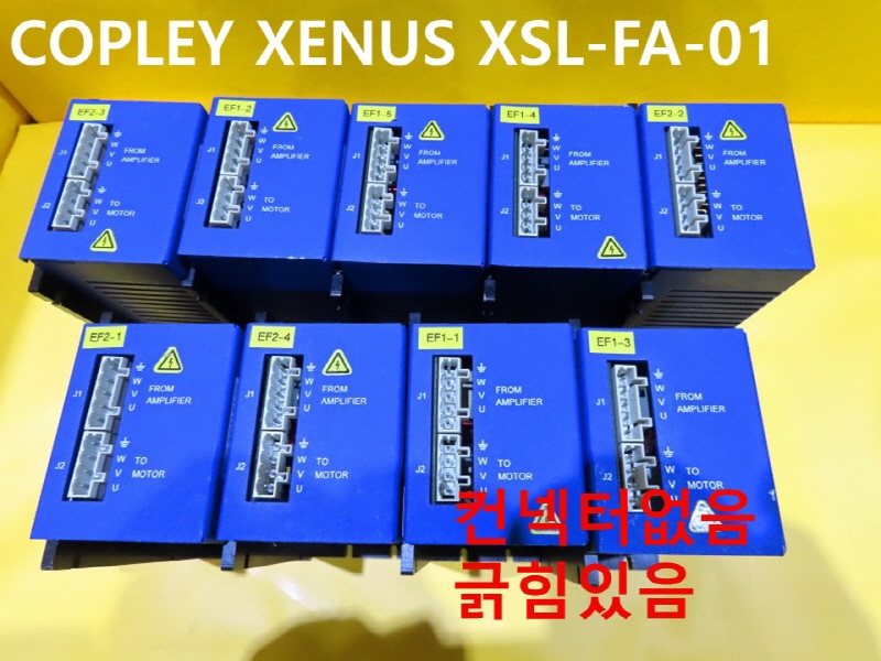 COPLEY CONTROLS XENUS XSL-FA-01 ߰ ̺ ߼ ڵȭǰ