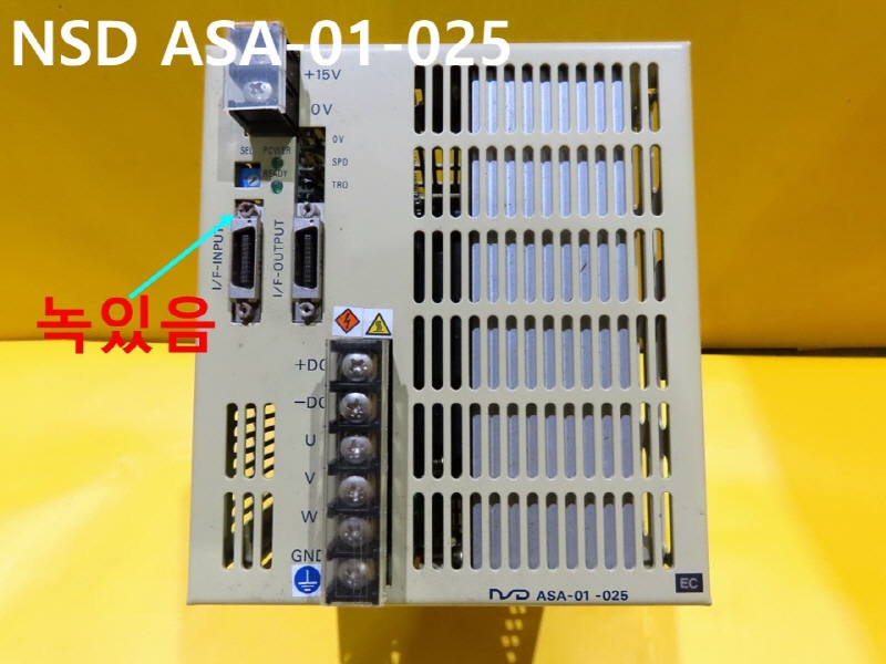 NSD ASA-01-025 ߰ ̺ ǰ