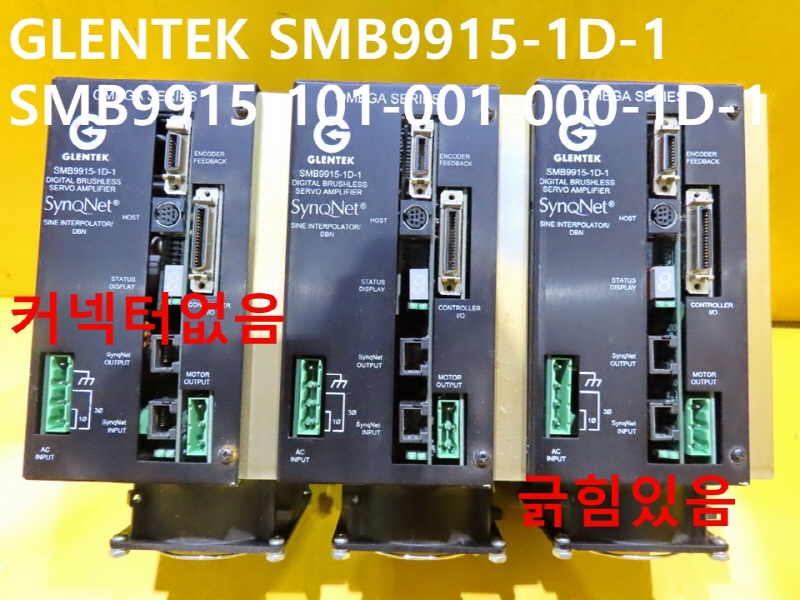 GLENTEK SMB9915-1D-1 ߰ ̺ ߼ ڵȭǰ
