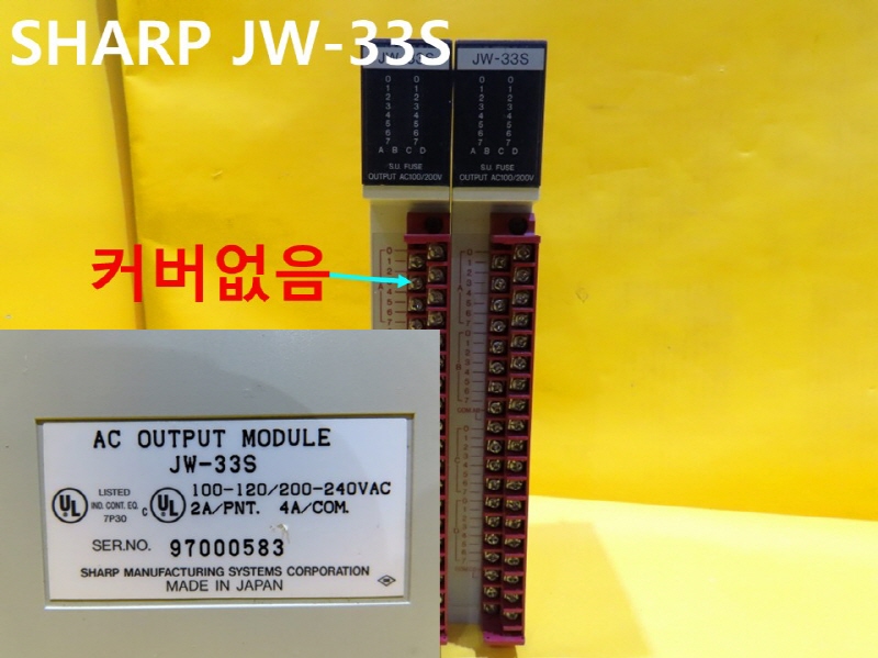 SHARP JW-33S ߰PLC  簡