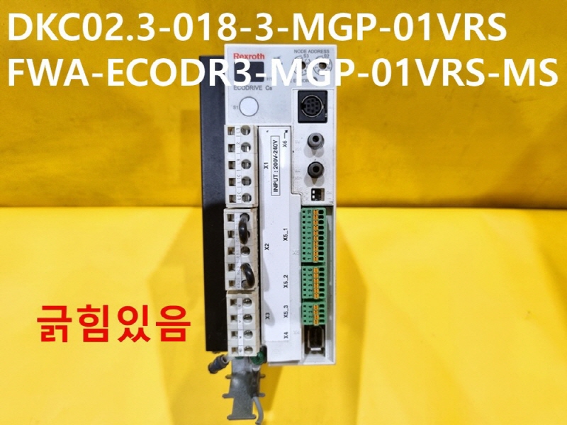 REXROTH DKC02.3-018-3-MGP-01VRS FWA-ECODR3-MGP-01VRS-MS 중고 드라이브
