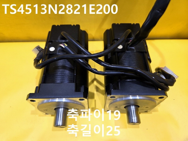 타마가와 TS4513N2821E200 TBL-I 서보모터 중고 대당가
