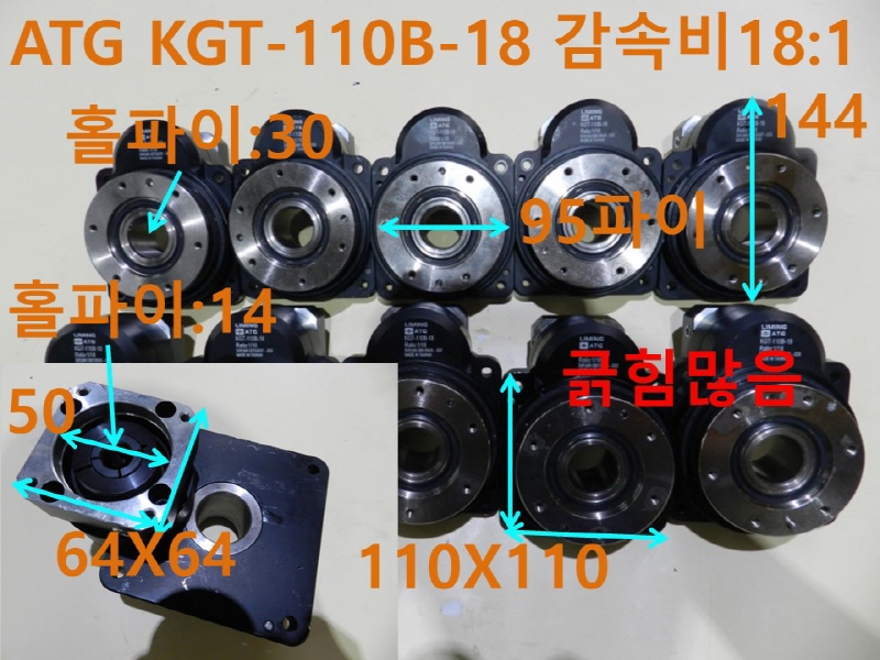 ATG KGT-110B-18 Ӻ18:1 ߰ӱ 簡